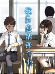 短剧 封面6